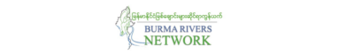The Burmese Government Must Learn From the Dam Disaster in Laos