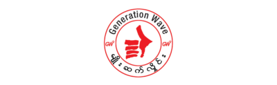 ရိုဟင်ဂျာ လူမျိုးတုန်းသတ်ဖြတ်မှု အတွက် မြန်မာစစ်တပ် ခေါင်းဆောင်များအား ဖမ်းဝရမ်း ထုတ်ပြန်မှုအပေါ် သဘောထားကြေညာချက်