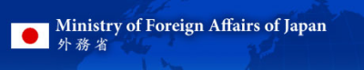 Humanitarian assistance to the people of Myanmar affected by the coup d’état
