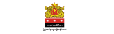 ယင်းမာပင်ခရိုင် အမှတ် (၂၀) တပ်ရင်းတွင် တာဝန်ထမ်းဆောင်လျက်ရှိသည့် ရဲမေ (၁) ဦး လိင်ပိုင်းဆိုင်ရာ ကျူးလွန်ခံရမှု၊ လူ့အခွင့်အရေးချိုးဖောက်ခံရမှုနှင့် ပတ်သက်သည့် သတင်းထုတ်ပြန်ချက်
