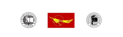 အင်းစိန်ထောင်အတွင်း နိုင်ငံရေးအကျဉ်းသားများအား နှိပ်စက်ညှဉ်းပန်းနေမှုနှင့်ပတ်သက်၍ ပူးတွဲသဘောထားထုတ်ပြန်ချက်