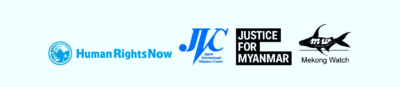 Joint press release – Japanese investors in Y Complex development risk violating US sanctions