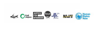 Response from Eight Major Shareholders Regarding Y Complex Project in Myanmar