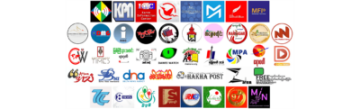 Facebook’s plan threatens to censor media and encourage disinformation ဖေ့စ်ဘွတ်ခ်လူမှုကွန်ယက်၏ အစီအစဥ်သည် သတင်းမီဒီယာများကို ဆင် ဆာဖြတ်တောက်ရန် ခြိမ်းခြောက်လျက်ရှိပြီး သတင်းတုများ ပြန့်ပွားခြင်း ကို တွန်းအားပေးလျက်ရှိ