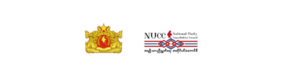 Statement Urging Political Parties to Avoid Being Used as Informants of Terrorist Junta
