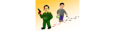 စစ်အုပ်စု၏ ရာဇဝတ်မှုများတွင် အလိုတူအလိုပါခြင်း