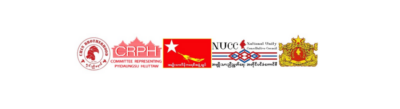 ပူးတွဲထုတ်ပြန်ကြေညာချက်