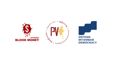 ရှစ်နှစ်တိုင်ခဲ့ပြီ – ရိုဟင်ဂျာများအတွက် အကာအကွယ်ပေးရေးနှင့် တရားမျှတမှုရရှိရေးသည် နှောင့်နှေးမနေသင့်ပေ