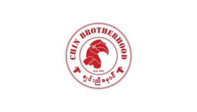 Statement opposing the illegal sham election to be held by the terrorist military commission