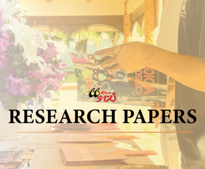 ၂၀၂၅-၂၀၂၆ အတုအယောင် ရွေးကောက်ပွဲ ကာလအတွင်း ပြည်သူလူထု၏ လွတ်လပ်စွာထုတ်ဖော်ပြောဆိုခွင့် ချိုးဖောက်ခံခဲ့ရမှုများ